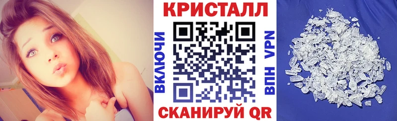Купить закладки  Лукоянов  АМФЕТАМИН Розовый 