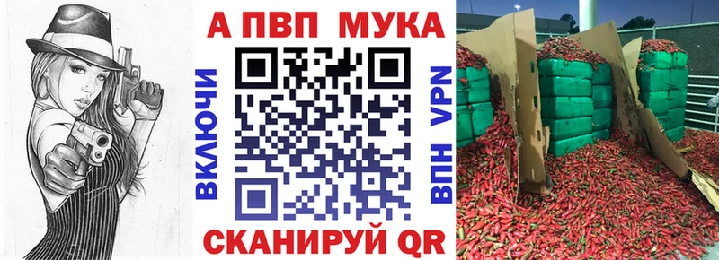 Купить закладки  Лукоянов  Alfa_PVP крисы CK 