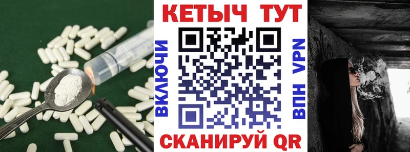 КЕТАМИН VHQ  Купить где  Лукоянов 