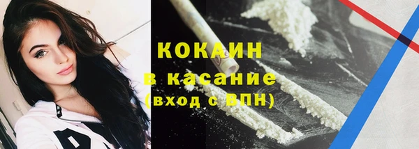 крисы Карталы