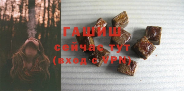 крисы Карталы
