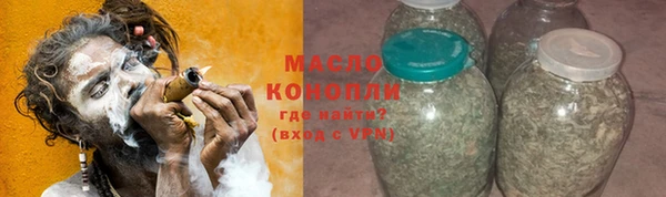 гидропоника Касимов