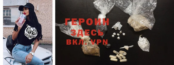 крисы Карталы