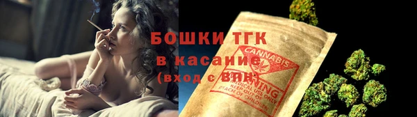 гидропоника Касимов