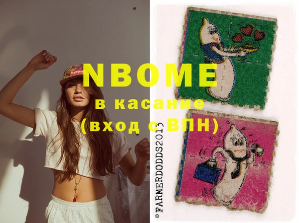 гидропоника Касимов