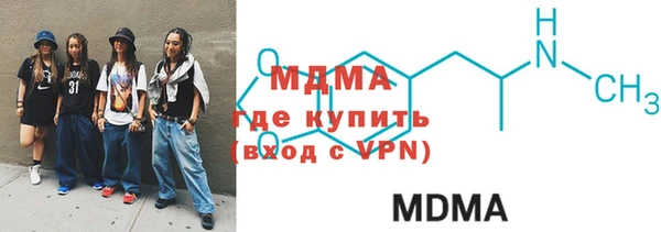 крисы Карталы