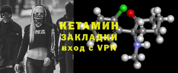 крисы Карталы