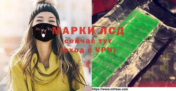 крисы Карталы