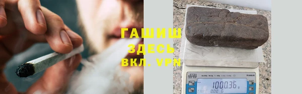 спайс Карпинск