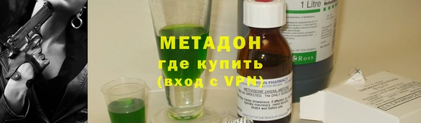 спайс Карпинск