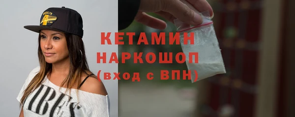 спайс Карпинск