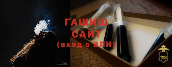 крисы Карталы