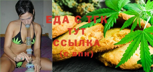 гидропоника Касимов