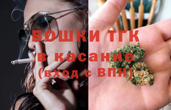 гидропоника Касимов