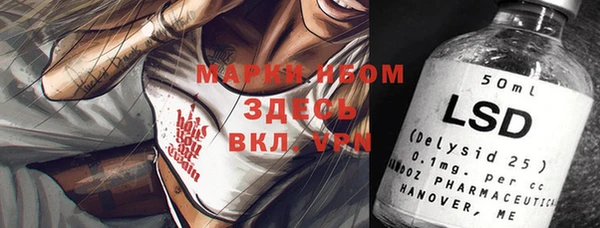крисы Карталы