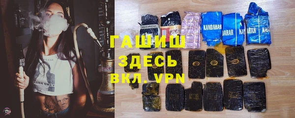 гидропоника Касимов