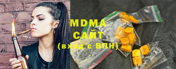 крисы Карталы