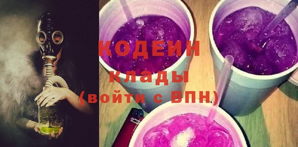 спайс Карпинск