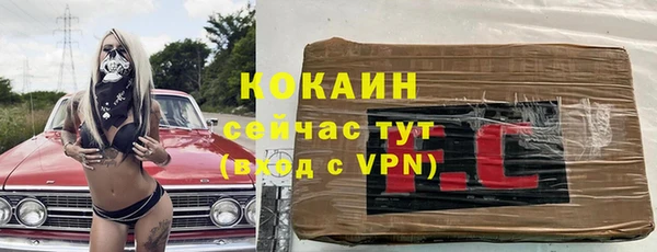 гидропоника Касимов