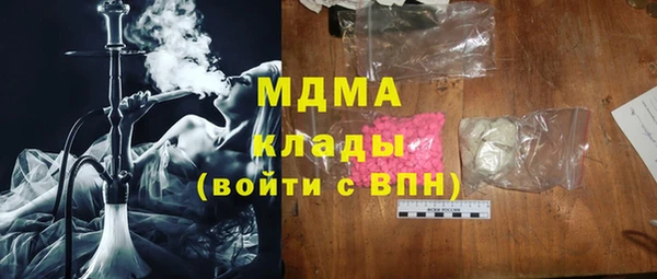 гидропоника Касимов