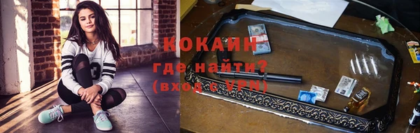 крисы Карталы
