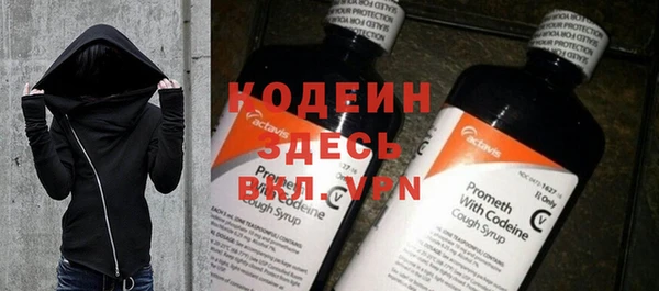 спайс Карпинск