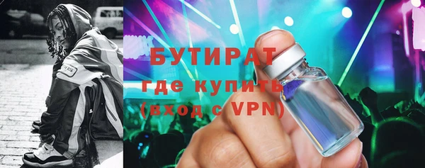 гидропоника Касимов