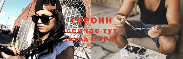 гидропоника Касимов