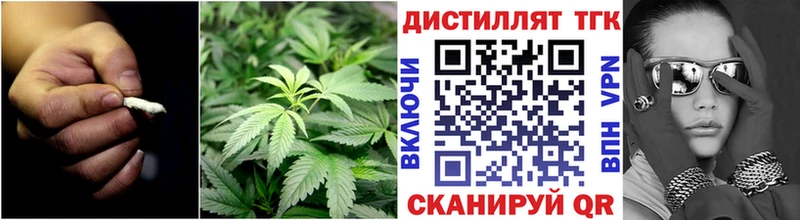 Дистиллят ТГК вейп  Купить где  Лукоянов 